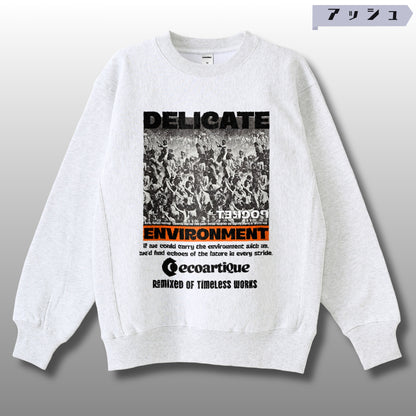 スウェット | サイドリブ裏起毛スウェット - 12オンス| 男女兼用 | ユニセックス | ENVIRONMENT