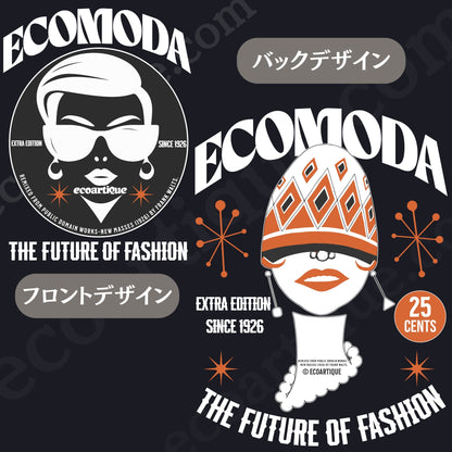 パーカー| 裏起毛 プレミアム Wジップアップ  サイドパネル- 12オンス  | 男女兼用 | ユニセックス | ECOMODA