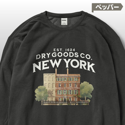 スウェット | ガーメントダイ裏起毛スウェット - 6.4オンス | Comfort Colors 1466 | 男女兼用 | ユニセックス | DRY GOODS CO