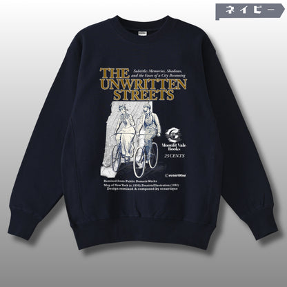 スウェット | サイドリブ裏起毛 - 12オンス| 男女兼用 | ユニセックス | THE UNWRITTEN STREETS-Front cover