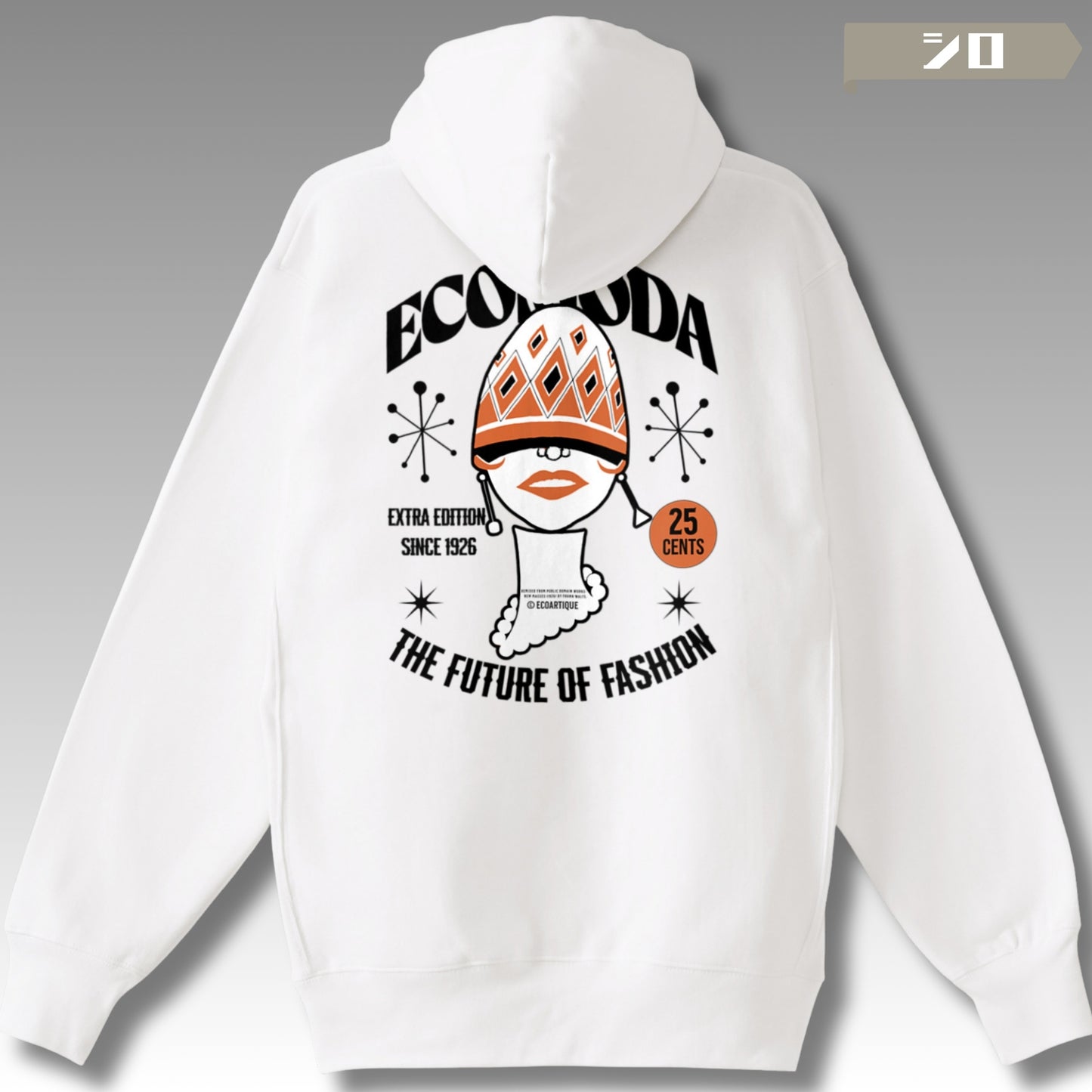 パーカー| 裏起毛 プレミアム Wジップアップ  サイドパネル- 12オンス  | 男女兼用 | ユニセックス | ECOMODA