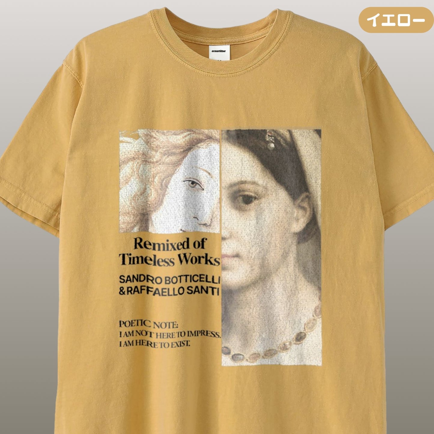 Tシャツ | ガーメントダイ ヘビーウエイトTシャツ | 男女兼用 | ユニセックス | Renaissance Woman