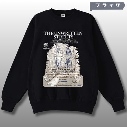 スウェット | サイドリブ裏起毛スウェット - 12オンス| 男女兼用 | ユニセックス | THE UNWRITTEN STREETS