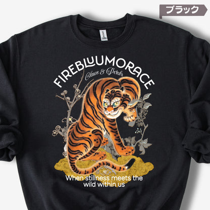 スウェット | 裏起毛スウェット - 8.0オンス | Gildan 18000 | 男女兼用 | ユニセックス | FIREBLOOM TRACE