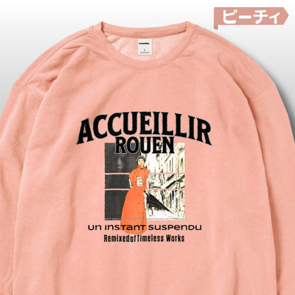 スウェット | ガーメントダイ裏起毛スウェット - 6.4オンス | Comfort Colors 1466 | 男女兼用 | ユニセックス | Accueillir Rouen