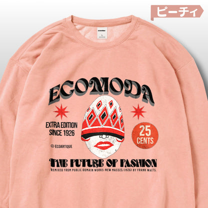 スウェット | ガーメントダイ裏起毛スウェット - 6.4オンス | Comfort Colors 1466 | 男女兼用 | ユニセックス | ECOMODA