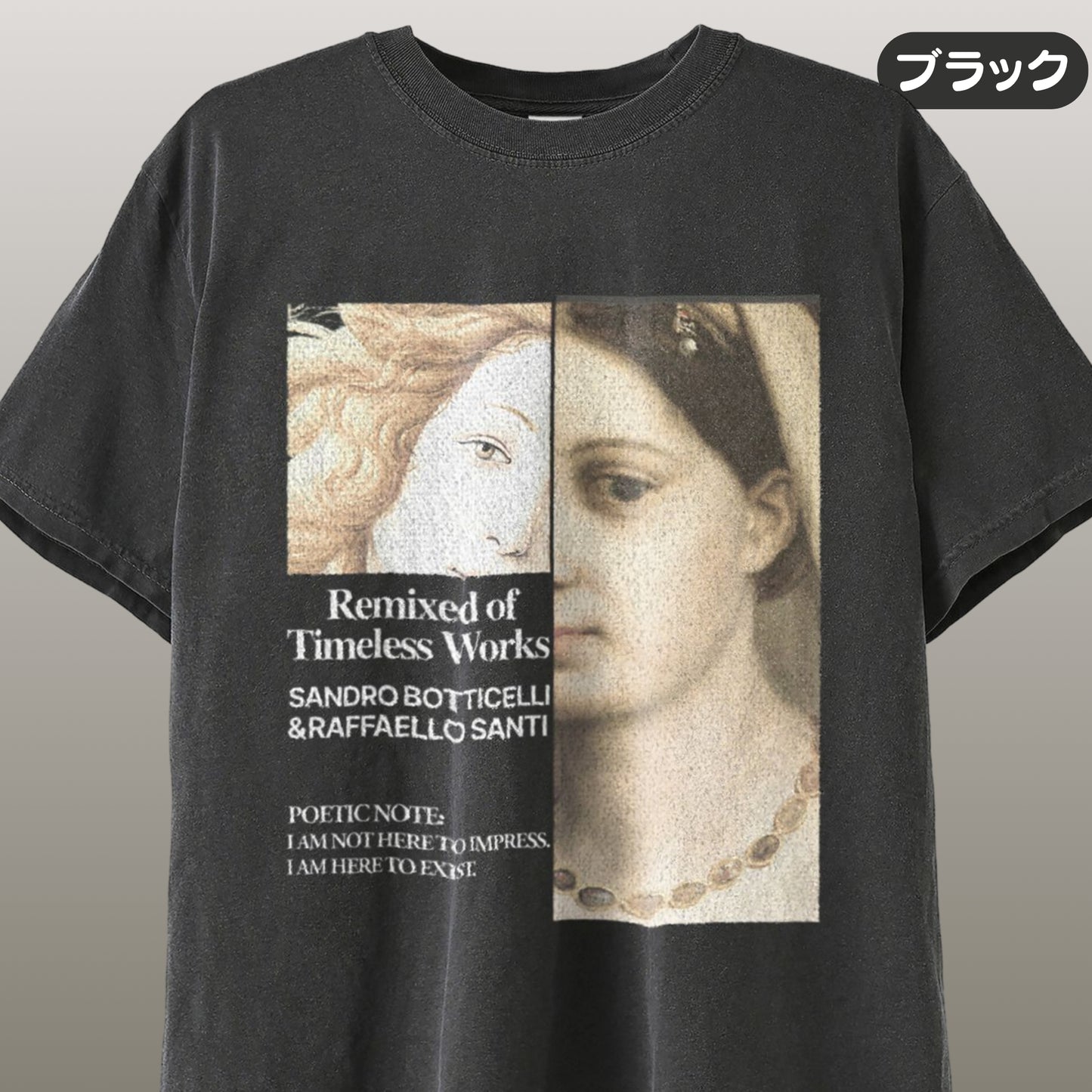 Tシャツ | ガーメントダイ ヘビーウエイトTシャツ | 男女兼用 | ユニセックス | Renaissance Woman
