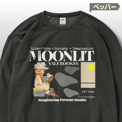 スウェット | ガーメントダイ裏起毛スウェット - 6.4オンス | Comfort Colors 1466 | 男女兼用 | ユニセックス | Moonlit Vale Bookss