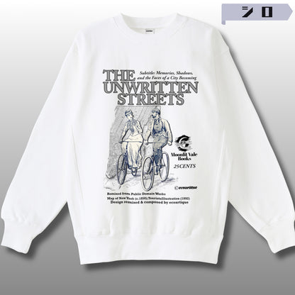 スウェット | サイドリブ裏起毛 - 12オンス| 男女兼用 | ユニセックス | THE UNWRITTEN STREETS-Front cover