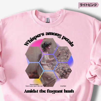 スウェット | 裏起毛スウェット - 8.0オンス | Gildan 18000 | 男女兼用 | ユニセックス | whispers among petals