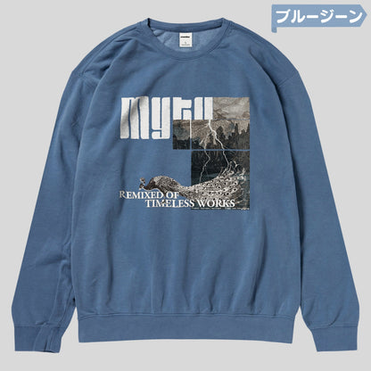 スウェット | ガーメントダイ裏起毛スウェット - 6.4オンス | Comfort Colors 1466 | 男女兼用 | ユニセックス | MYTH