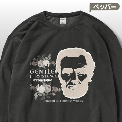 スウェット | ガーメントダイ裏起毛スウェット - 6.4オンス | Comfort Colors 1466 | 男女兼用 | ユニセックス | GENTLE PERSISTENCE