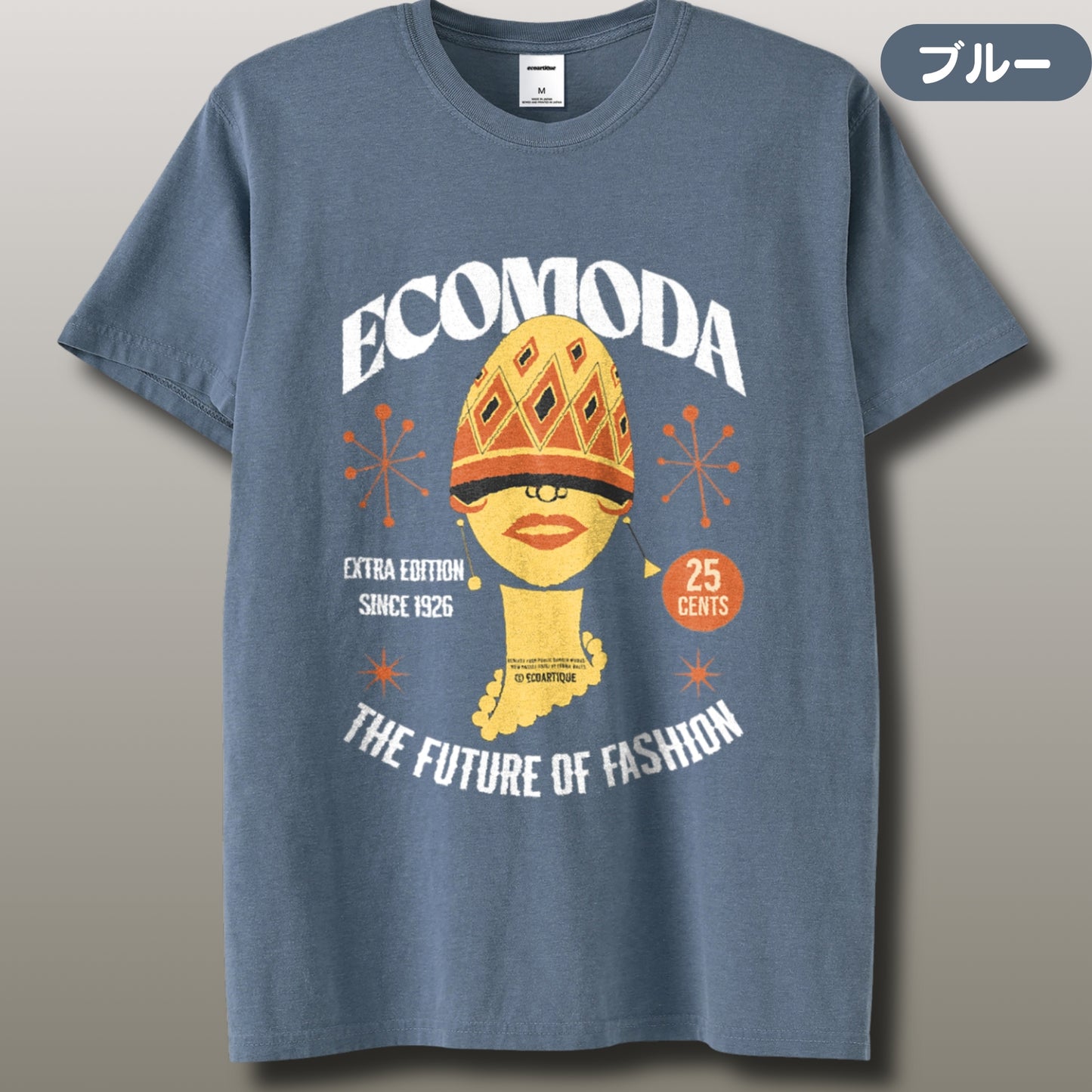 Tシャツ | ガーメントダイ ヘビーウエイトTシャツ | 男女兼用 | ユニセックス | ECOMODA