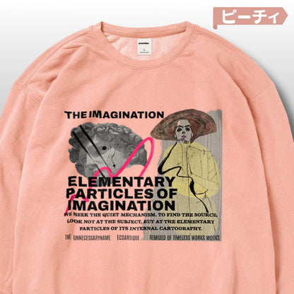 スウェット | ガーメントダイ裏起毛スウェット - 6.4オンス | Comfort Colors 1466 | 男女兼用 | ユニセックス | The imagination