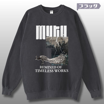 スウェット | ガーメントダイ スウェット | 男女兼用 | ユニセックス | MYTH