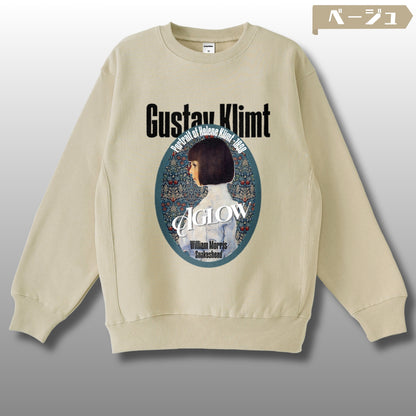 スウェット | サイドリブ裏起毛スウェット - 12オンス| 男女兼用 | ユニセックス | Aglow