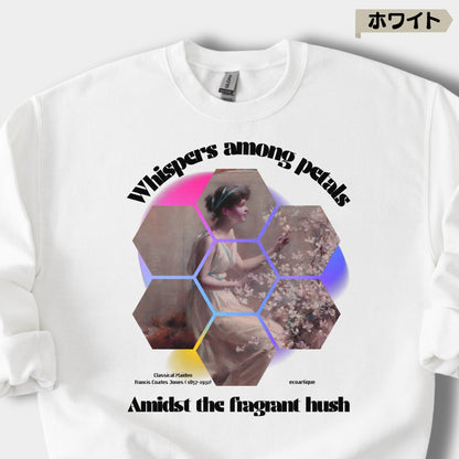 スウェット | 裏起毛スウェット - 8.0オンス | Gildan 18000 | 男女兼用 | ユニセックス | whispers among petals