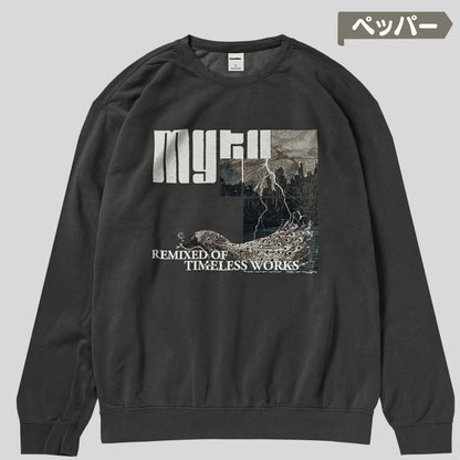 スウェット | ガーメントダイ裏起毛スウェット - 6.4オンス | Comfort Colors 1466 | 男女兼用 | ユニセックス | MYTH