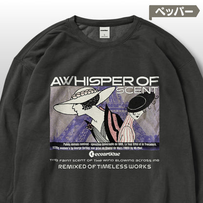 スウェット | ガーメントダイ裏起毛スウェット - 6.4オンス | Comfort Colors 1466 | 男女兼用 | ユニセックス | A Whisper of Scent