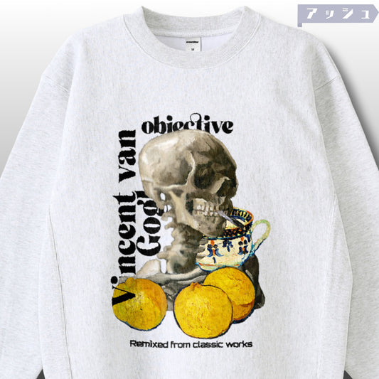 スウェット | サイドリブ裏起毛スウェット - 12オンス| 男女兼用 | ユニセックス | objective