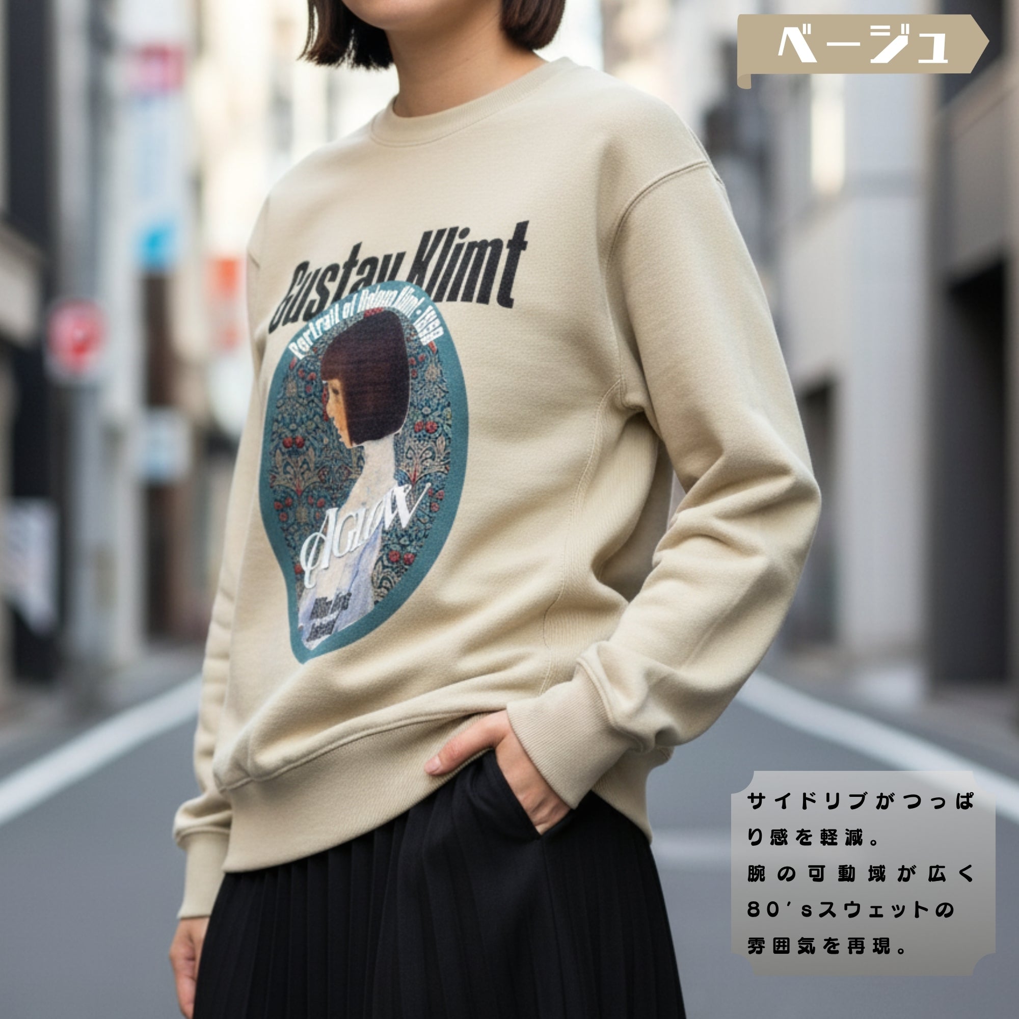 M VESP スウェット ボンディング ユニセックス 新品未使用 M VESP スウェット ボンディング ユニセックス 新品未使用