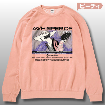 スウェット | ガーメントダイ裏起毛スウェット - 6.4オンス | Comfort Colors 1466 | 男女兼用 | ユニセックス | A Whisper of Scent