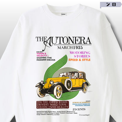 スウェット | サイドリブ裏起毛スウェット - 12オンス| 男女兼用 | ユニセックス | AUTONER