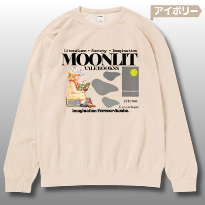 スウェット | ガーメントダイ裏起毛スウェット - 6.4オンス | Comfort Colors 1466 | 男女兼用 | ユニセックス | Moonlit Vale Bookss