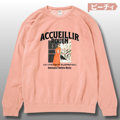 スウェット | ガーメントダイ裏起毛スウェット - 6.4オンス | Comfort Colors 1466 | 男女兼用 | ユニセックス | Accueillir Rouen