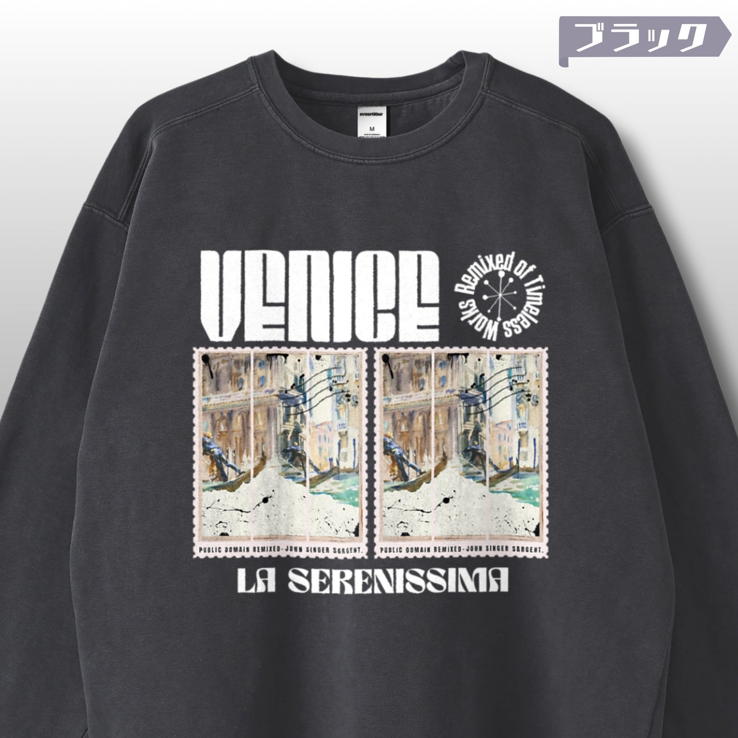 スウェット | ガーメントダイ スウェット | 男女兼用 | ユニセックス | La Serenissima