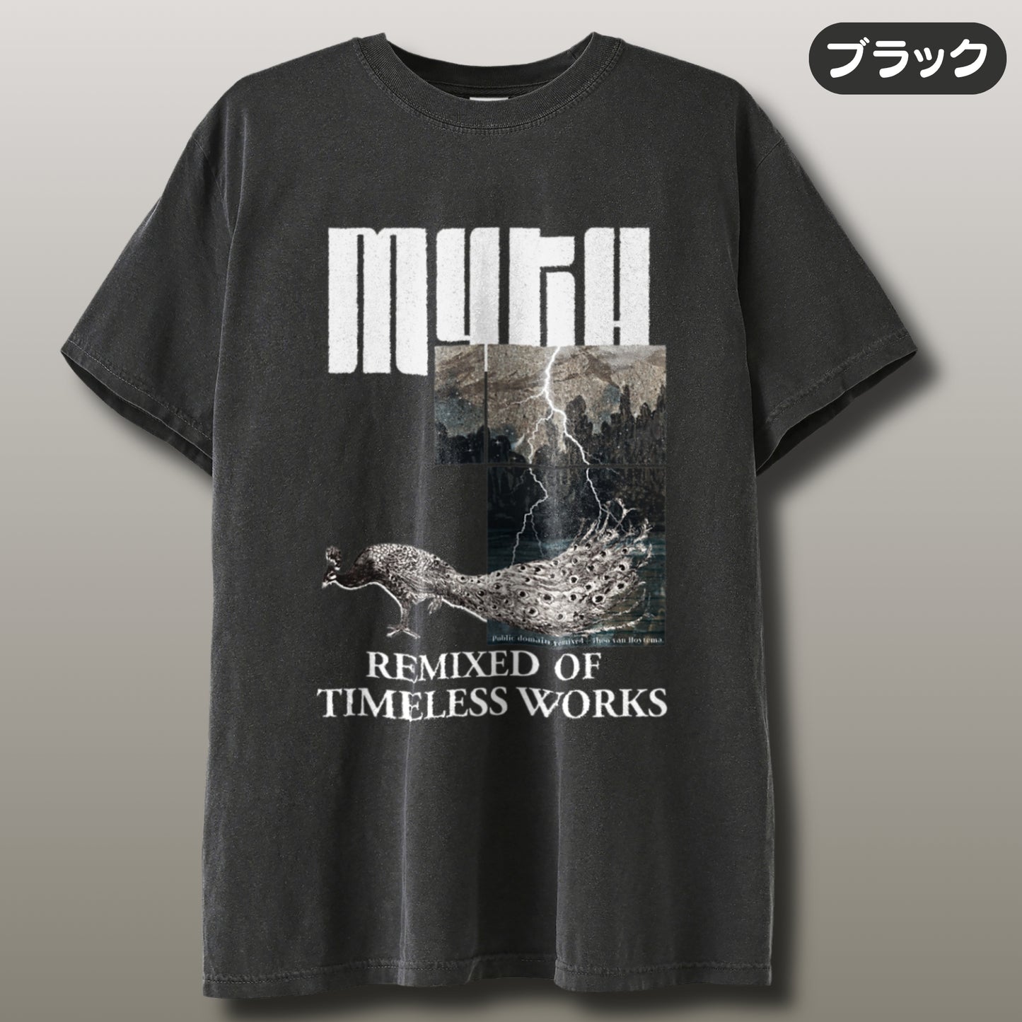 Tシャツ | ガーメントダイ ヘビーウエイトTシャツ | 男女兼用 | ユニセックス | myth02