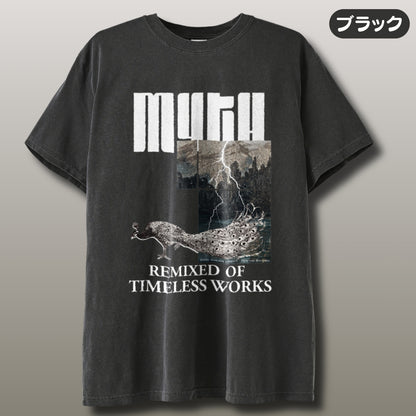 Tシャツ | ガーメントダイ ヘビーウエイトTシャツ | 男女兼用 | ユニセックス | myth02