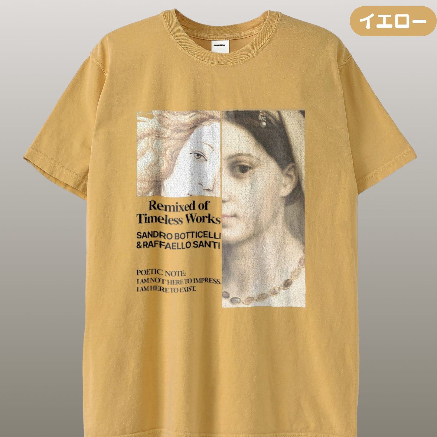 Tシャツ | ガーメントダイ ヘビーウエイトTシャツ | 男女兼用 | ユニセックス | Renaissance Woman