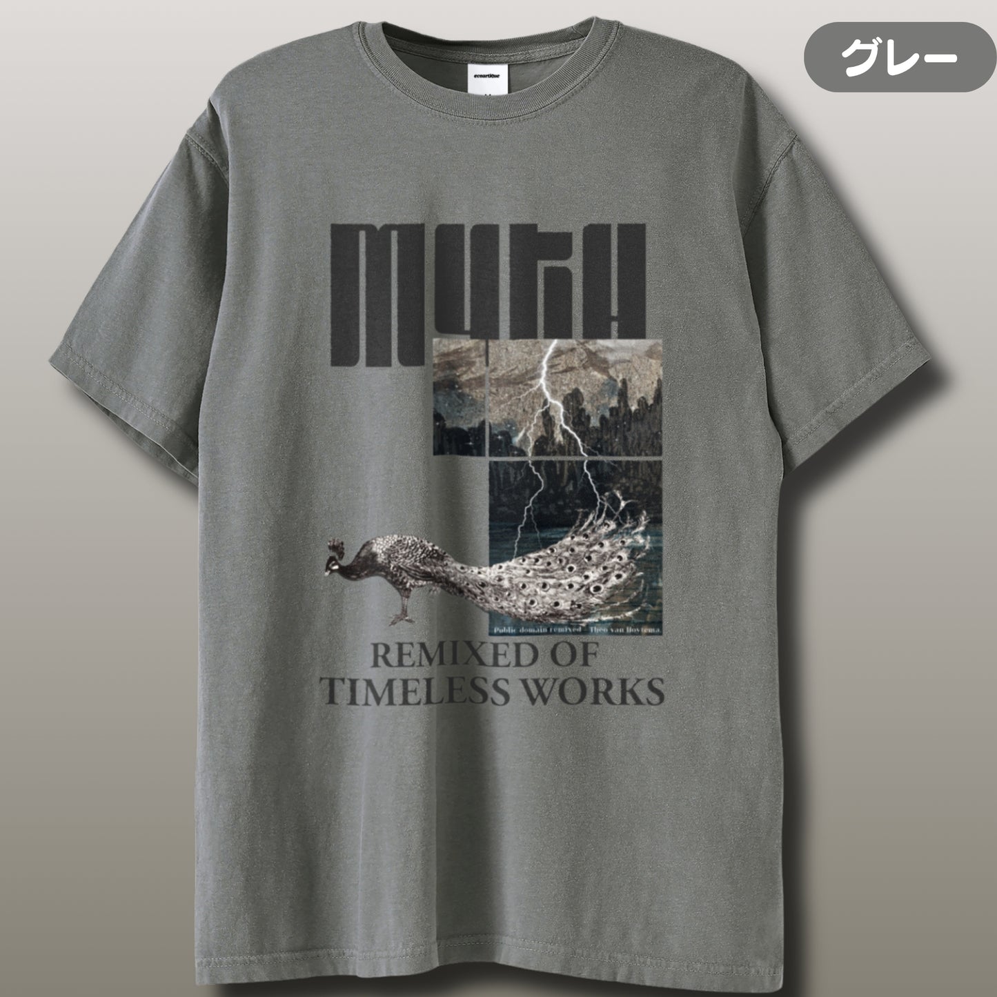 Tシャツ | ガーメントダイ ヘビーウエイトTシャツ | 男女兼用 | ユニセックス | myth02