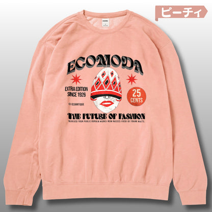 スウェット | ガーメントダイ裏起毛スウェット - 6.4オンス | Comfort Colors 1466 | 男女兼用 | ユニセックス | ECOMODA