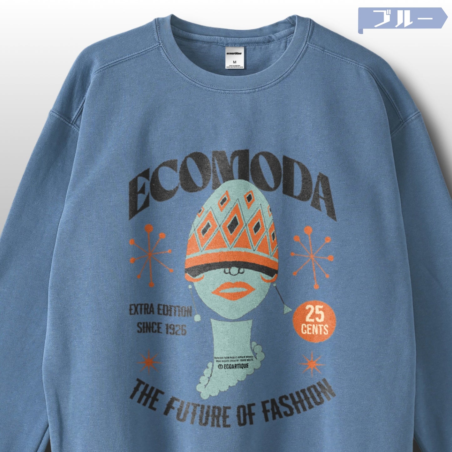 スウェット | ガーメントダイ スウェット | 男女兼用 | ユニセックス | ECOMODA