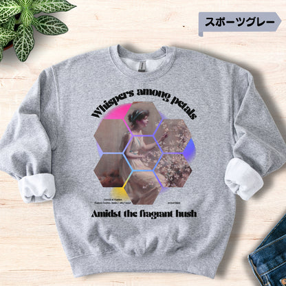 スウェット | 裏起毛スウェット - 8.0オンス | Gildan 18000 | 男女兼用 | ユニセックス | whispers among petals