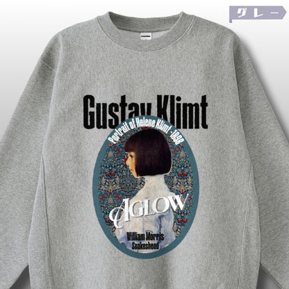 スウェット | サイドリブ裏起毛スウェット - 12オンス| 男女兼用 | ユニセックス | Aglow