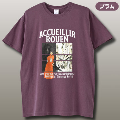 Tシャツ | ガーメントダイ ヘビーウエイトTシャツ | 男女兼用 | ユニセックス | Accueillir Rouen