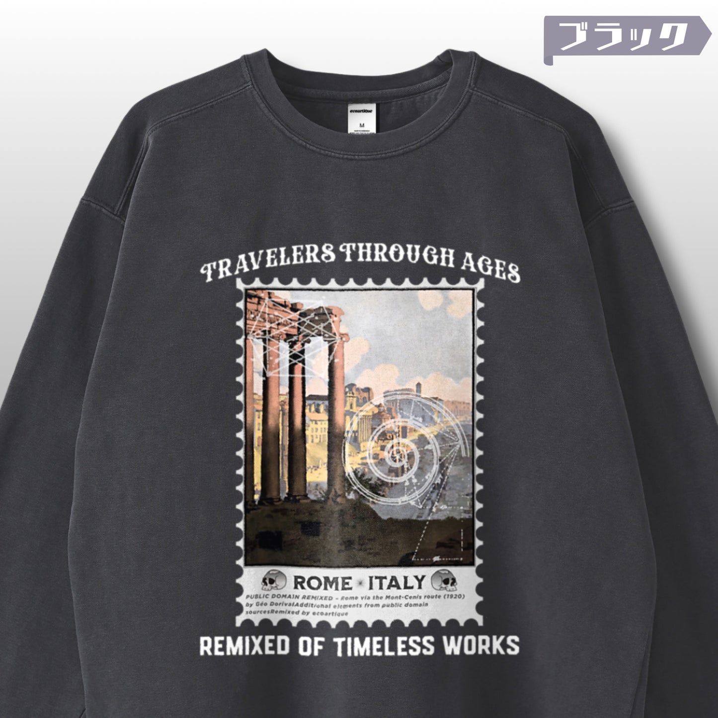 スウェット | ガーメントダイ スウェット | 男女兼用 | ユニセックス | TRAVELERS THROUGH AGES