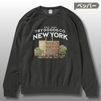 スウェット | ガーメントダイ裏起毛スウェット - 6.4オンス | Comfort Colors 1466 | 男女兼用 | ユニセックス | DRY GOODS CO