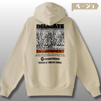 パーカー| 裏起毛 プレミアム Wジップアップ サイドパネル - 12オンス | 両面プリント | 男女兼用 | ユニセックス | ENVIRONMENT-両面プリント