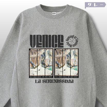 スウェット | サイドリブ裏起毛スウェット - 12オンス| 男女兼用 | ユニセックス | La Serenissima 1797