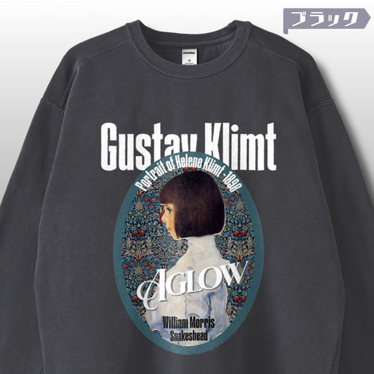 スウェット | ガーメントダイ スウェット | 男女兼用 | ユニセックス | Aglow