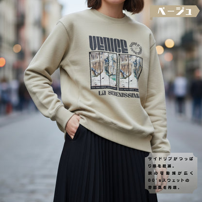 スウェット | サイドリブ裏起毛スウェット - 12オンス| 男女兼用 | ユニセックス | La Serenissima 1797