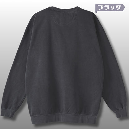 スウェット | ガーメントダイ スウェット | 男女兼用 | ユニセックス | AUTONERA−03