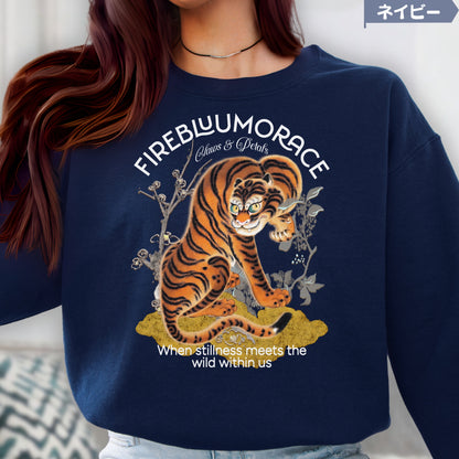 スウェット | 裏起毛スウェット - 8.0オンス | Gildan 18000 | 男女兼用 | ユニセックス | FIREBLOOM TRACE