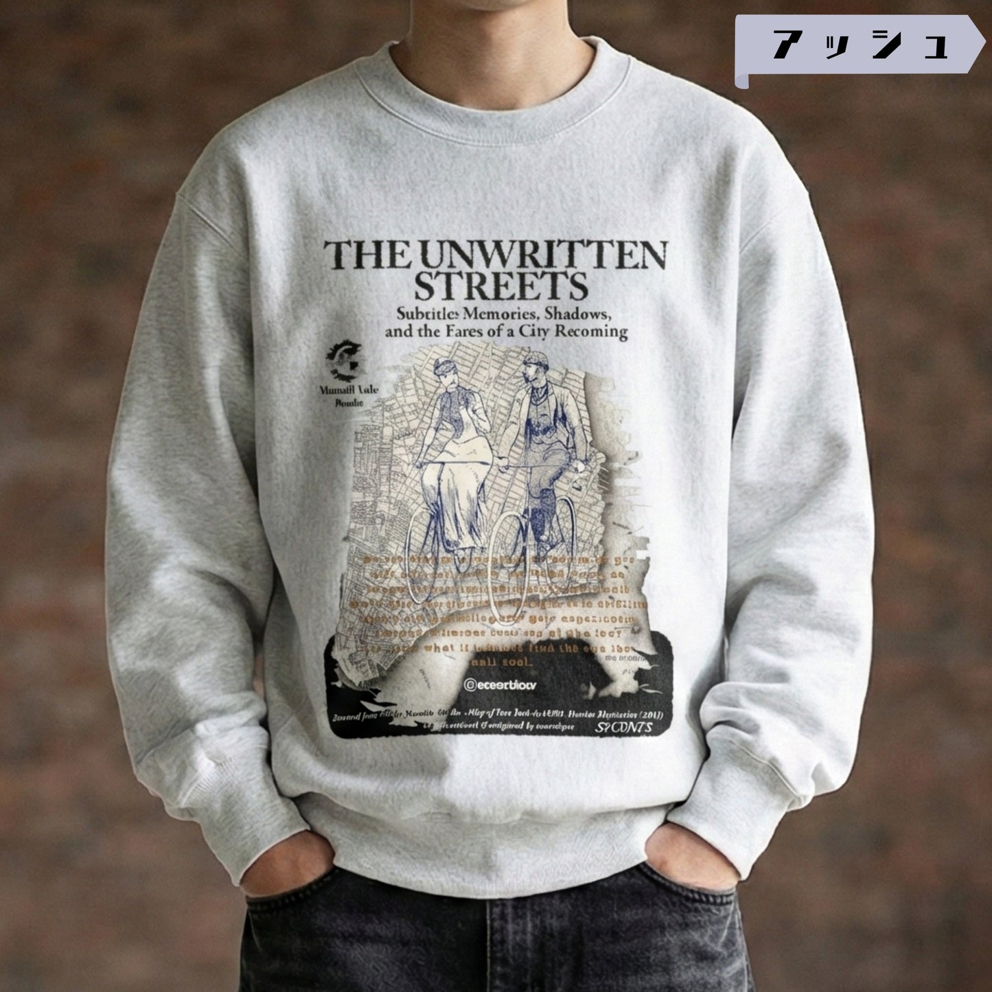 スウェット | サイドリブ裏起毛スウェット - 12オンス| 男女兼用 | ユニセックス | THE UNWRITTEN STREETS