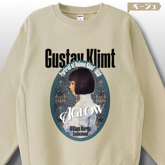 スウェット | サイドリブ裏起毛スウェット - 12オンス| 男女兼用 | ユニセックス | Aglow