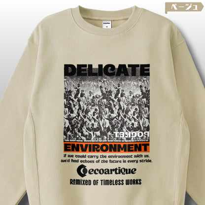 スウェット | サイドリブ裏起毛スウェット - 12オンス| 男女兼用 | ユニセックス | ENVIRONMENT